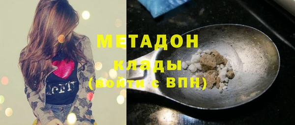 Альфа ПВП Белоозёрский