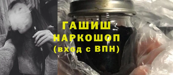 Альфа ПВП Белоозёрский