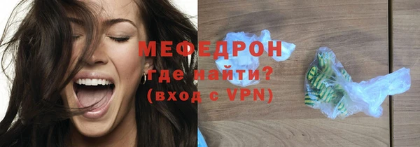 амф Белокуриха