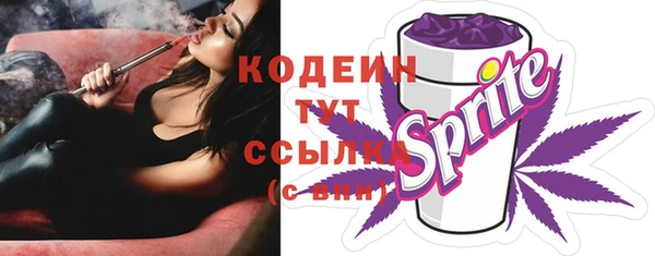амф Белокуриха