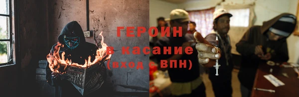 Альфа ПВП Белоозёрский