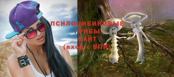 Альфа ПВП Белоозёрский