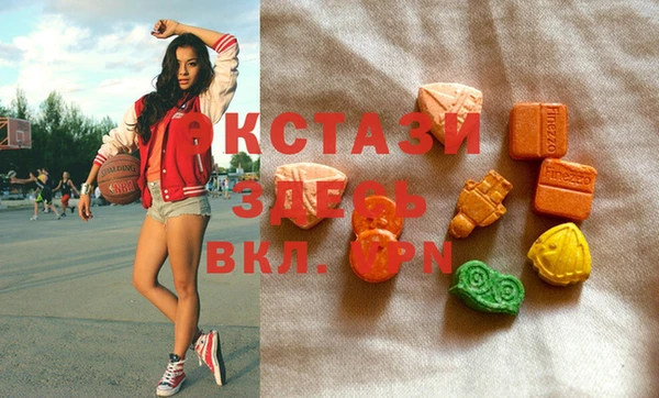 амф Белокуриха