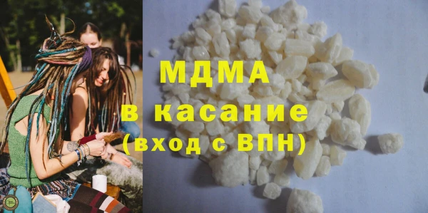 амф Белокуриха