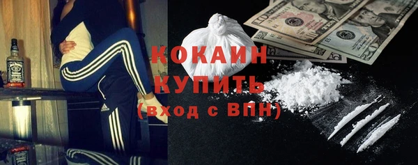 Альфа ПВП Белоозёрский