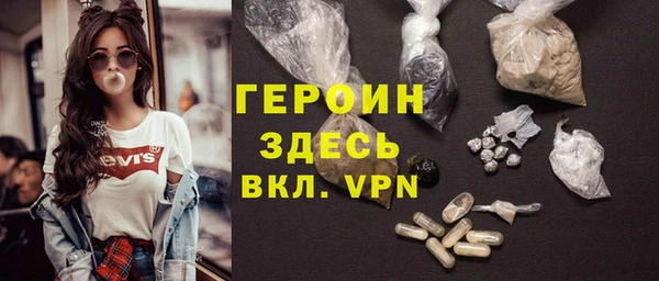 амф Белокуриха