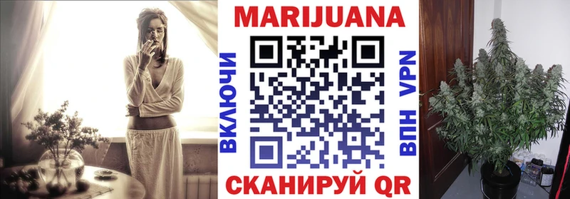 Каннабис планчик  hydra зеркало  Железноводск 